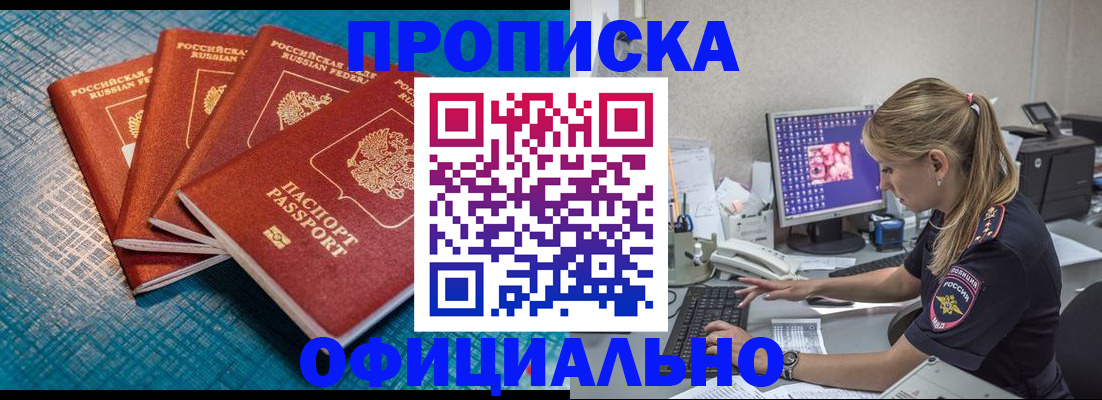 форма 3 в Салавате